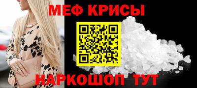 кокаин VHQ Бузулук
