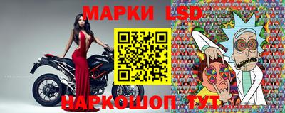 дживик Будённовск