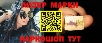 кокаин VHQ Бузулук