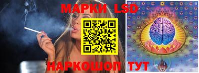 дживик Будённовск
