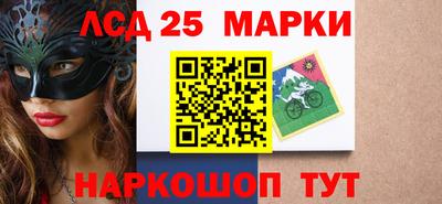 COCAINE Бугуруслан