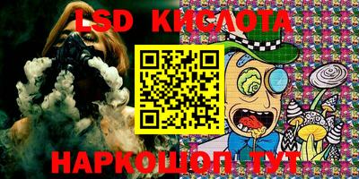 кокаин VHQ Бузулук