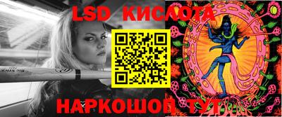 COCAINE Бугуруслан
