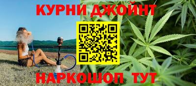 кокаин VHQ Бузулук