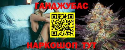 дживик Будённовск