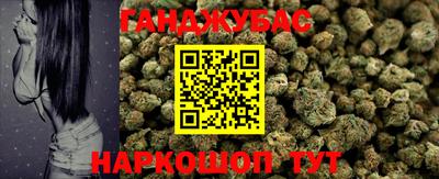 COCAINE Бугуруслан