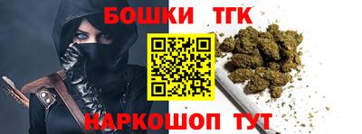 кокаин VHQ Бузулук