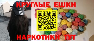 дживик Будённовск