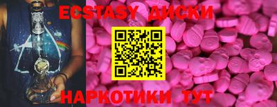 дживик Будённовск