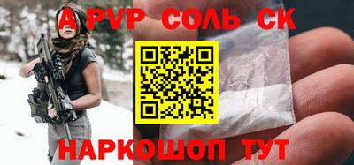 COCAINE Бугуруслан