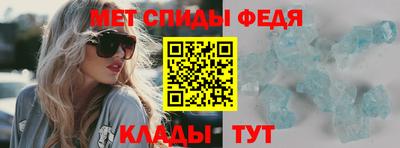 кокаин VHQ Бузулук