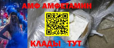 дживик Будённовск
