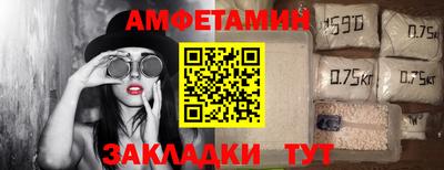 кокаин VHQ Бузулук