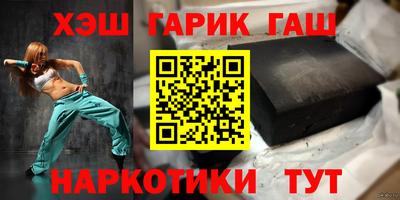 COCAINE Бугуруслан