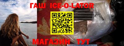 дживик Будённовск