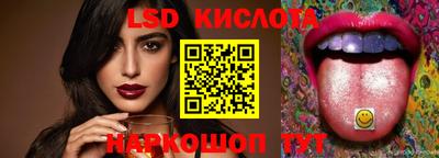 COCAINE Бугуруслан