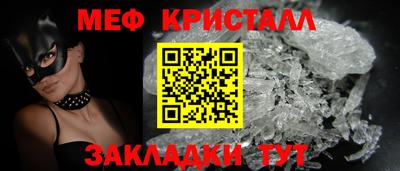 кокаин VHQ Бузулук