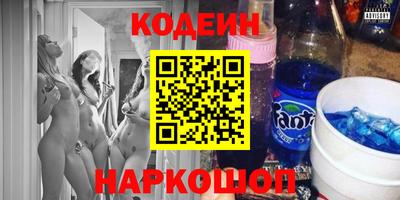 кокаин VHQ Бузулук