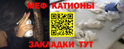 дживик Будённовск